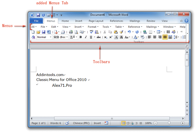 Download Microsoft Office 2010 Full Version + Serial Number